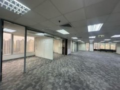 Skyline Tower, Hong Kong Office