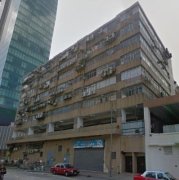 兴力工业中心 九龙湾 中层 C148165 售盘