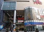 寧晉中心 觀塘 低層 K214079 售盤