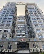 美羅中心 九龍灣 中層 K207895 售盤