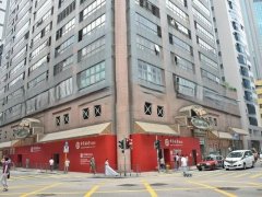 九龍廣場 長沙灣 高層 1775382 售盤