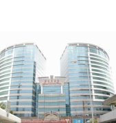 新世紀廣場 旺角 高層 C214609 售盤