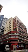嘉圖工廠大廈 長沙灣 低層 C213137 售盤