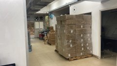 好景工業大廈 屯門 K218001 售盤