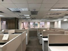 Skyline Tower, Hong Kong Office