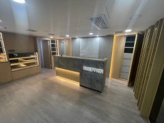 加拿芬廣場 尖沙咀 012586 售盤