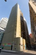 時力工業大廈 青衣 低層 K213893 售盤