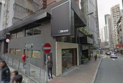 御珍閣 跑馬地 K222011 售盤