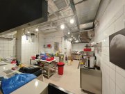 新紀元廣場 上環 低層 C152845 售盤