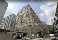 環球工業中心 沙田 中層 K217075 售盤