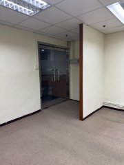 Trust Centre, Hong Kong Office