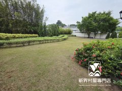 LIN TONG MEI 上水 S006644 售盘