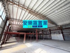 粉嶺 粉嶺 低層 017628 售盤