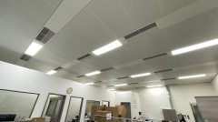 東方國際大廈 長沙灣 中層 C167615 售盤