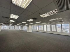 Skyline Tower, Hong Kong Office
