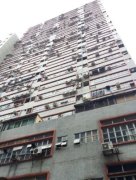 順力工業大廈 荃灣 高層 C094206 售盤