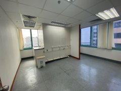 Regent Centre Tower A, Hong Kong Office