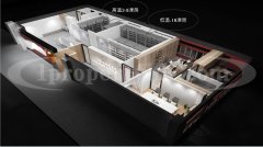 開聯工業中心 觀塘 中層 1763500 售盤
