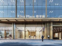 偉華匯 黃竹坑 高層 C174846 售盤