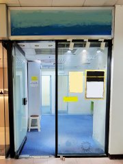 新兴花园商场铺.全包.合民生教育 大埔 T041360 售盘