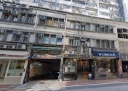 美麗都大廈 尖沙咀 K213927 售盤