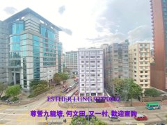 嘉登大廈 九龍城 K178010 售盤