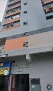 安豪工業大廈 沙田 低層 K212591 售盤