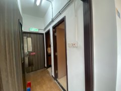 Jc Tower, Hong Kong Office