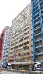 香港企業大廈 觀塘 中層 K218595 售盤