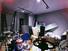 華利工業大廈 油塘 中層 C153238 售盤