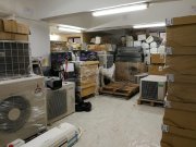 荣兴工业大厦 荃湾 低层 C010623 售盘