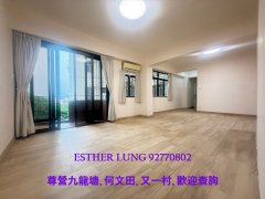 麗景樓