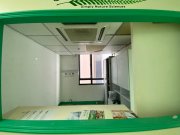 Nan Dao Commercial Building, Hong Kong Office