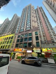 华宝商业中心 筲箕湾 低层 K221136 售盘