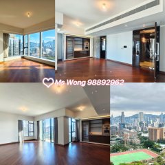 天鑄 何文田 1743280 售盤