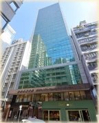 堅雄商業大廈 灣仔 低層 K215376 售盤