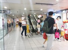 富輝花園 馬鞍山 011592 售盤