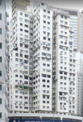 愉景樓 灣仔 K215436 售盤