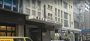 潤承大廈 觀塘 低層 C208279 售盤