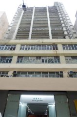 嘉慶中心 葵涌 中層 C164133 售盤