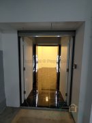 公源商標造織廠 長沙灣 C214195 售盤