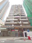 百新商业大厦 大角咀 中层 K213561 售盘