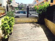 黃魚灘**大花園** 大埔 低層 T001344 售盤