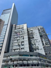 利中工業大廈 新蒲崗 低層 1777610 售盤