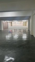 緯綸工業大廈 新蒲崗 1784074 售盤