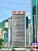 東惠商業大廈 灣仔 高層 K210136 售盤