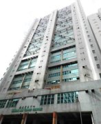 廣建貿易中心 屯門 中層 K214757 售盤