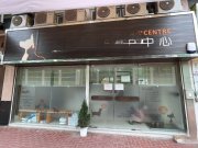 協邦大廈 屯門 低層 K208681 售盤