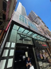Y CTR 尖沙咀 012683 售盘