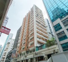 永富大厦 尖沙咀 低层 C217776 售盘